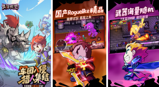 ����������Ϸ������Ϸ����Щ?2025����Ķ�����������