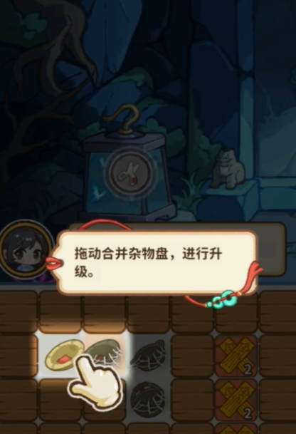 ө��ҹ����������