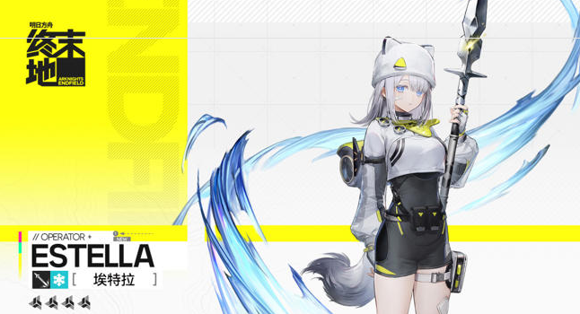 ���շ�����ĩ�ط����尣������ô��