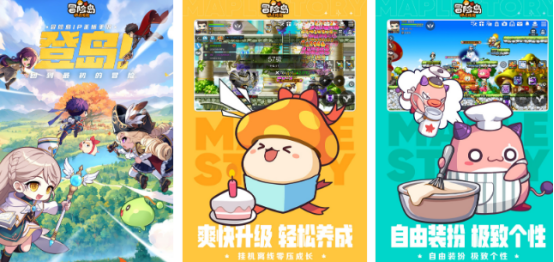 2025������ð�յ���������Ƽ����������а�