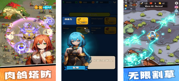 �۹�������Ϸ�Ƽ�