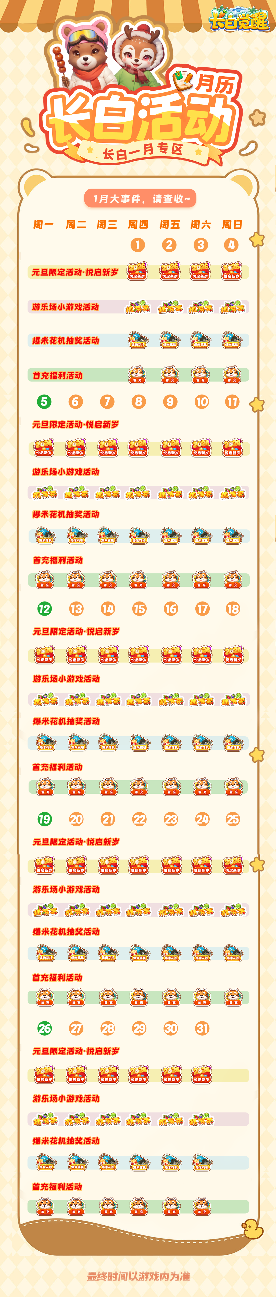 ������Ѷح1�»���� ����գ�