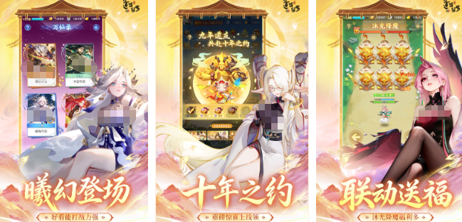 ���Կ��������Ƽ�