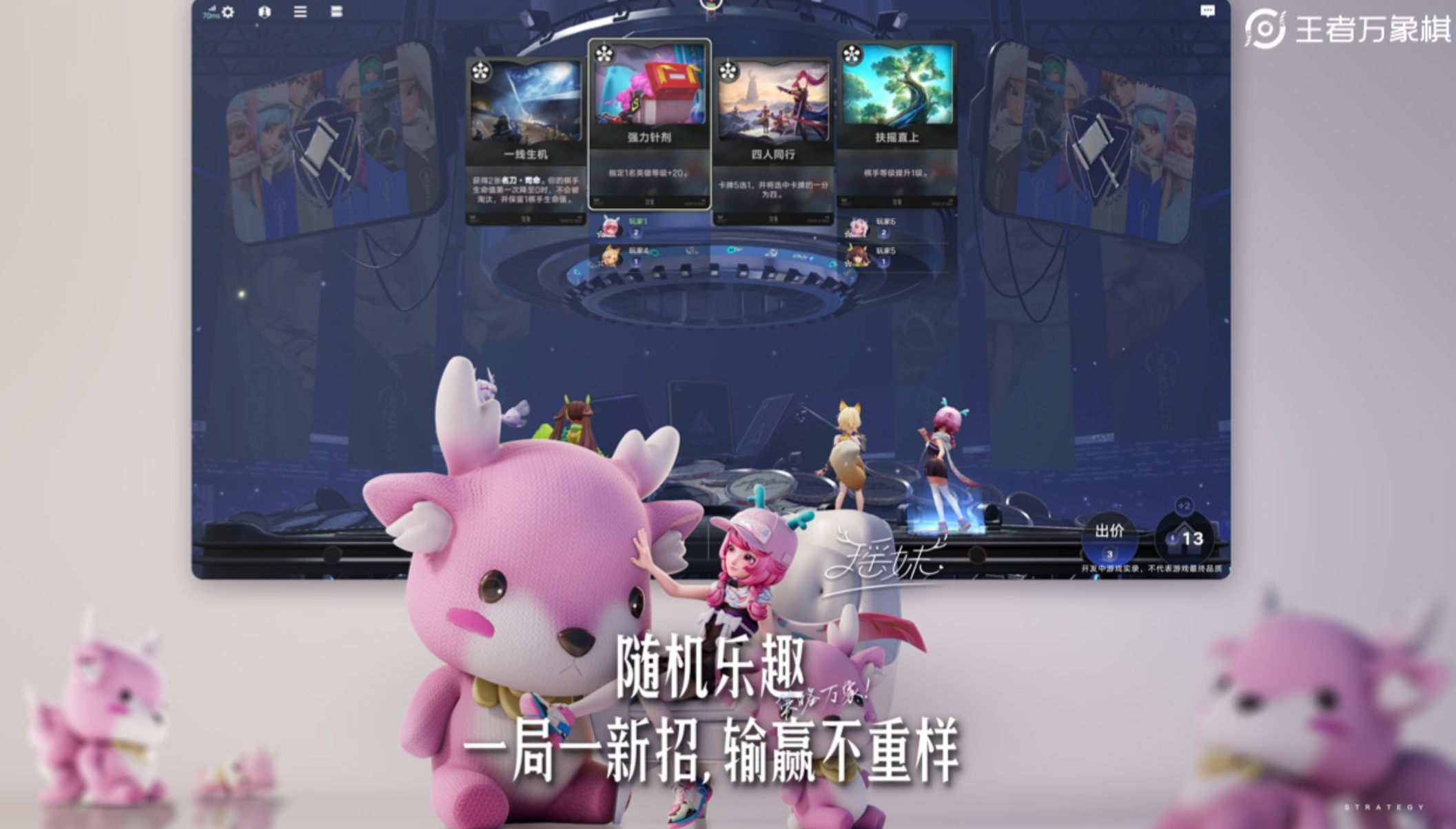 ������ҫ���������������Ƽ�