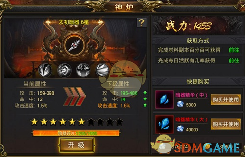 �����ʴ�˵����װϵͳ����