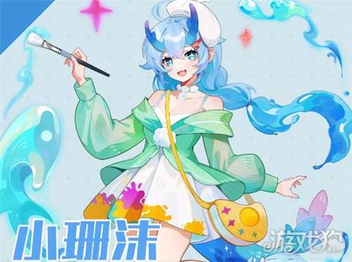 ����Сʳ����봽�ɫ��ôѡ