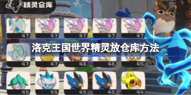 ����������羫��Ųֿⷽ��