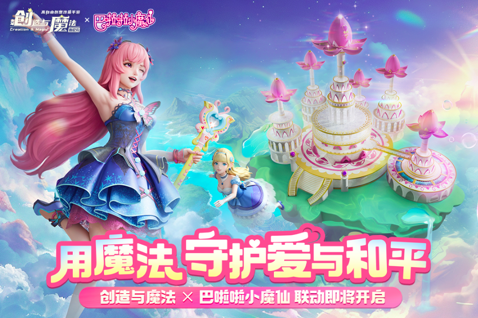 2025��������Ϸ�Ƽ�