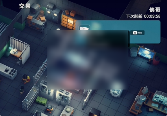 ����Ѽ�Ʒ���ô���� ����Ѽ�Ʒ���㹥��