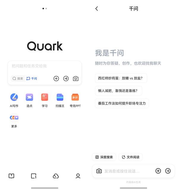 �ܾ���Чæµ���̵�2025����Щ����Ч�ʡ����ҡ��ĺ���Ӧ�ã�