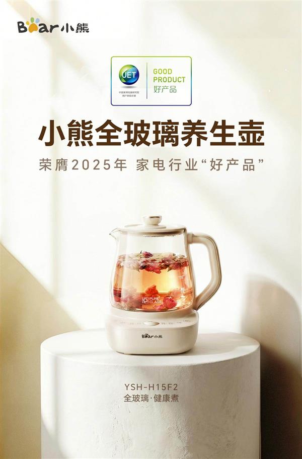 �԰�ȫ�뽡������ò�Ʒ  С��ȫ�����������ٻ�ò�Ʒ��