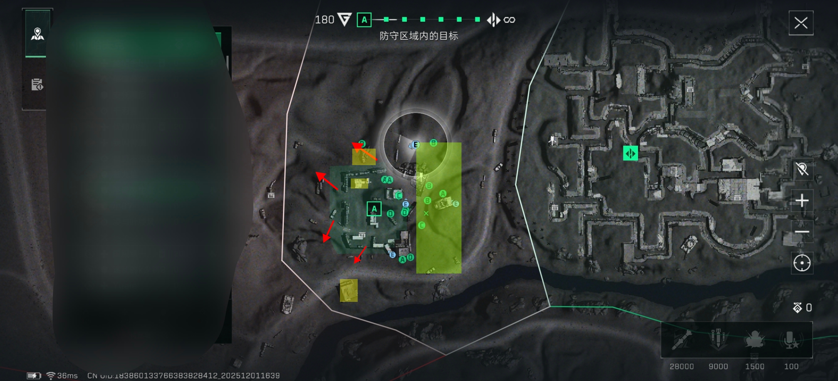 ���������ж���ǵ��սA�㹥����ϸ��ѧ