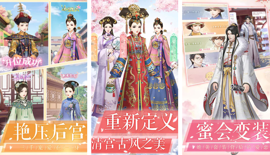 2������ҡ�����淨��Ϸ����Щ