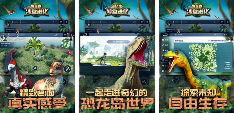 3dɳ����Ϸ�Ƽ�