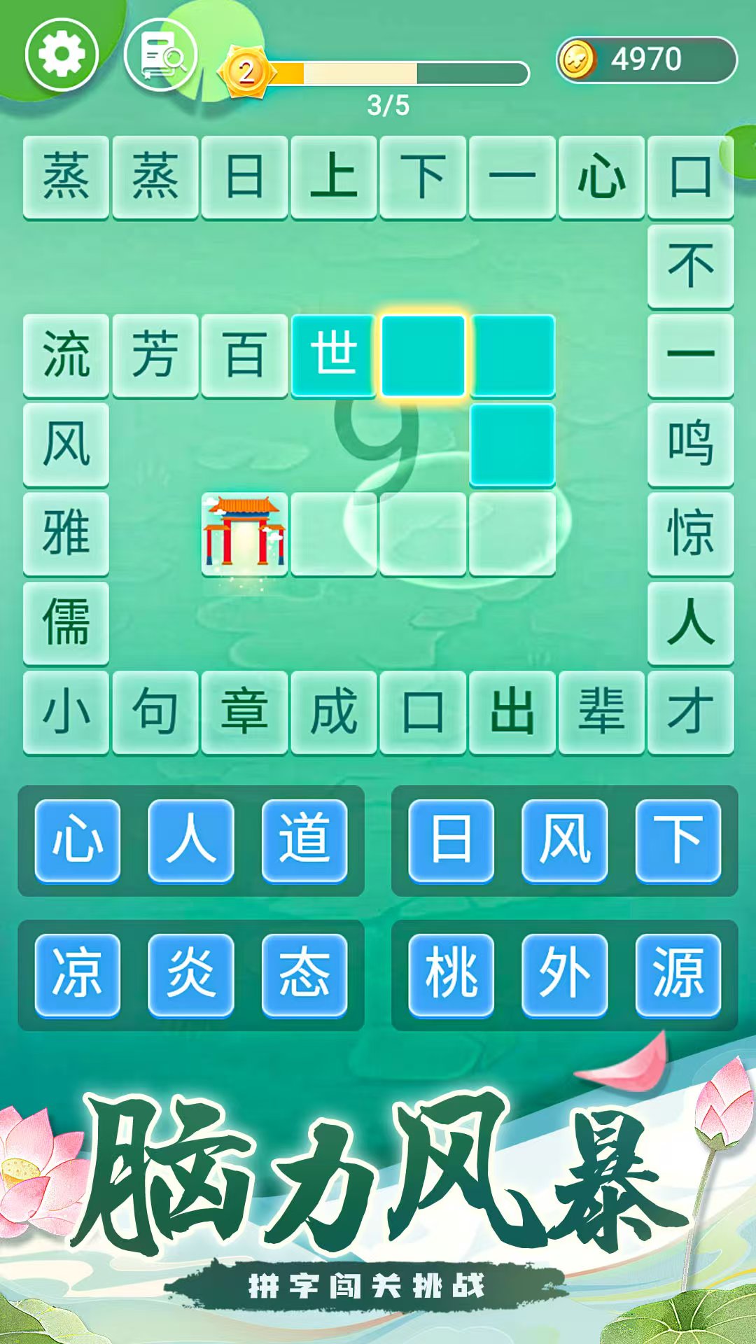 ����ܻ��ƴ����Ϸ����Щ