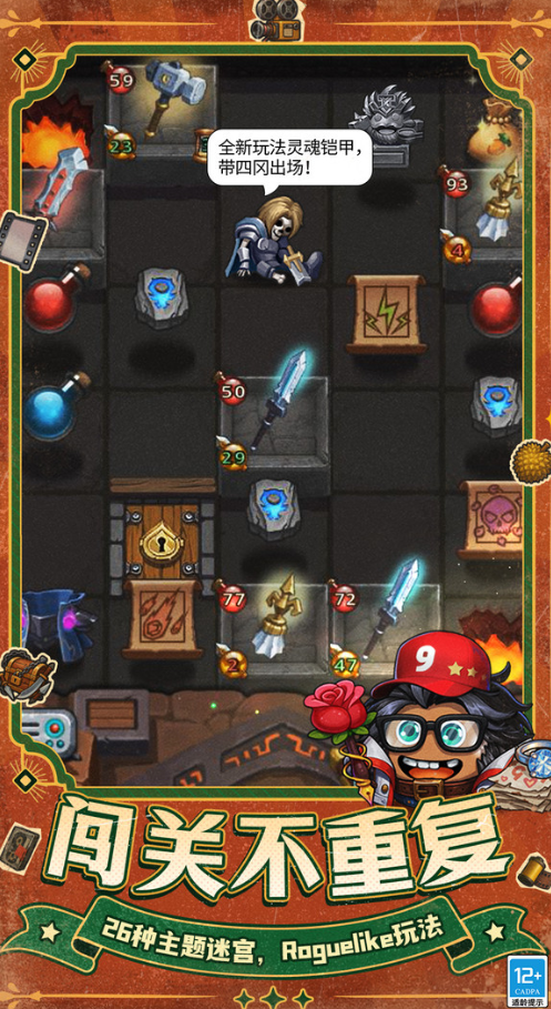 ���е��޾��Թ���Ϸ����