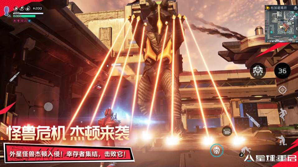 ���������������°��ȫ