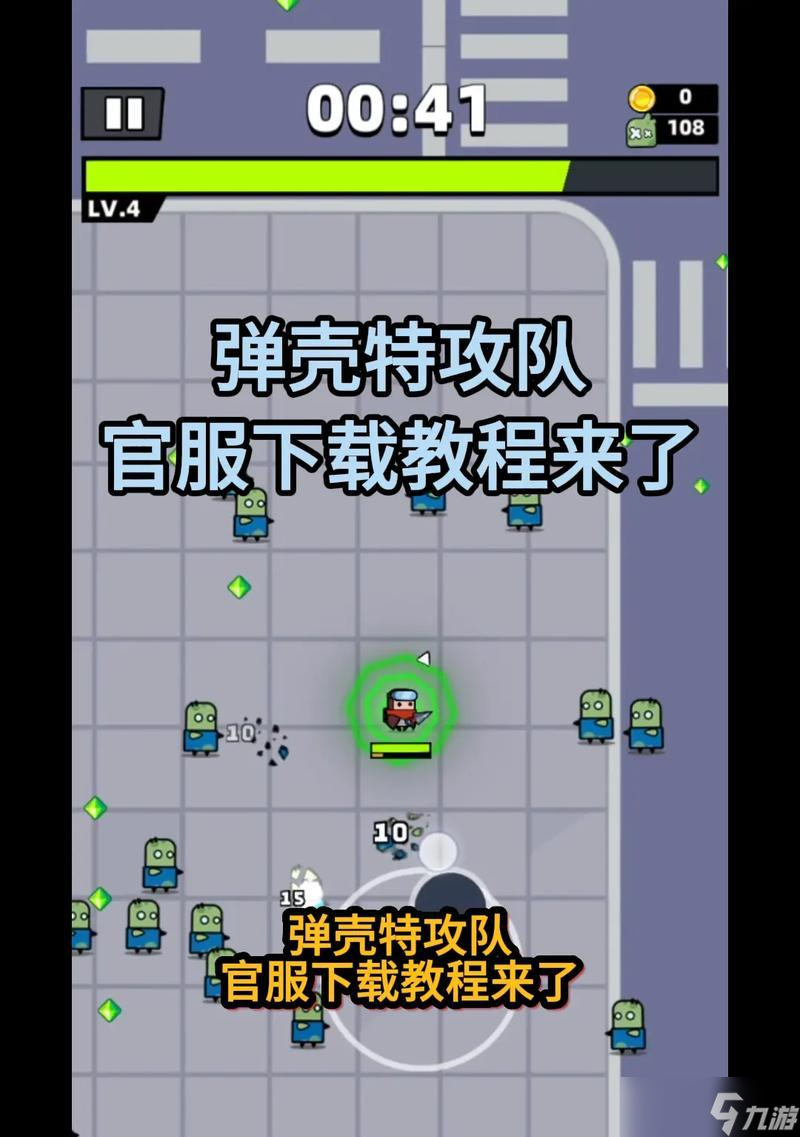 �������ع��ӡ���Ϸ������Ч������ ̽����Ϸ�����еĹؼ���Դ�뼼������