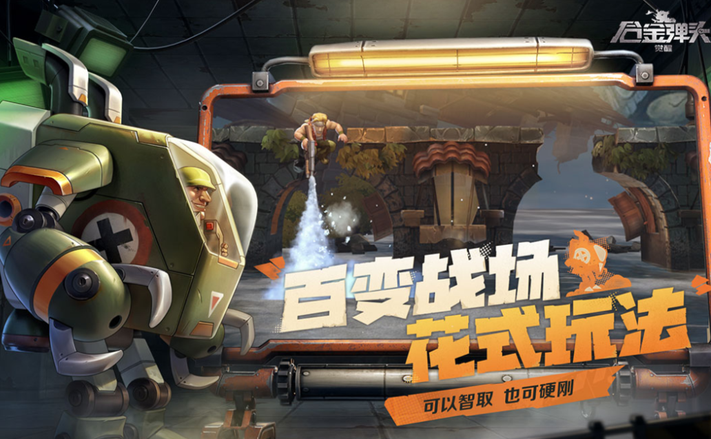 С�����������Ϸ�ϼ�