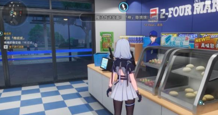 �컷������λ��һ��