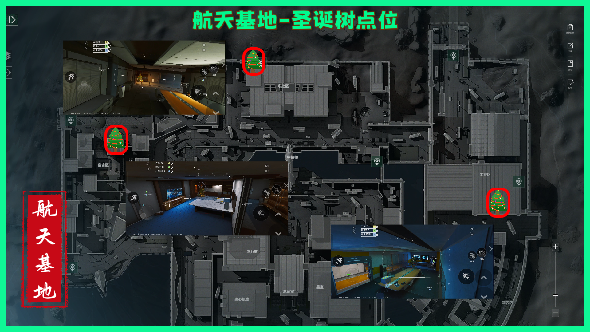 ���������ж����������ʥ������λͼ