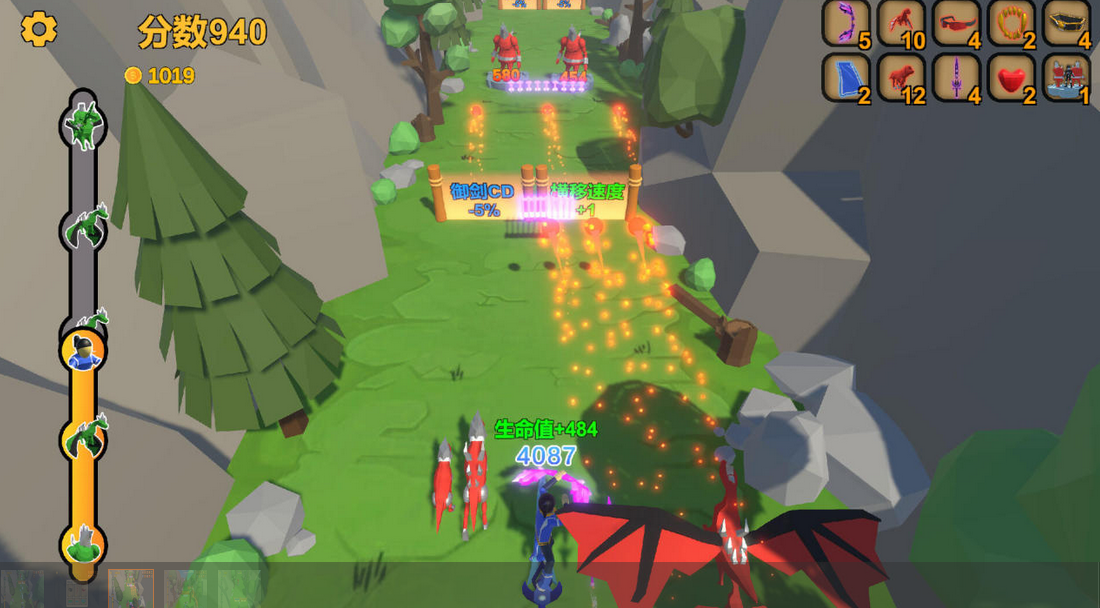 ��������������Ϸ�Ƽ�2025