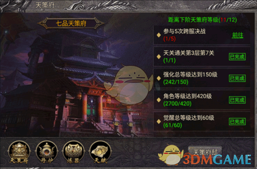 ����˵֮�ǡ���߸��淨����