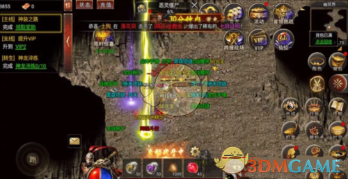 ���ڰ����괫�桷���񴩴�����