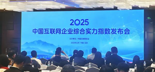 ���ѧ԰����������ѡ���й��������ɳ���ǰ��ʮ����ҵ��