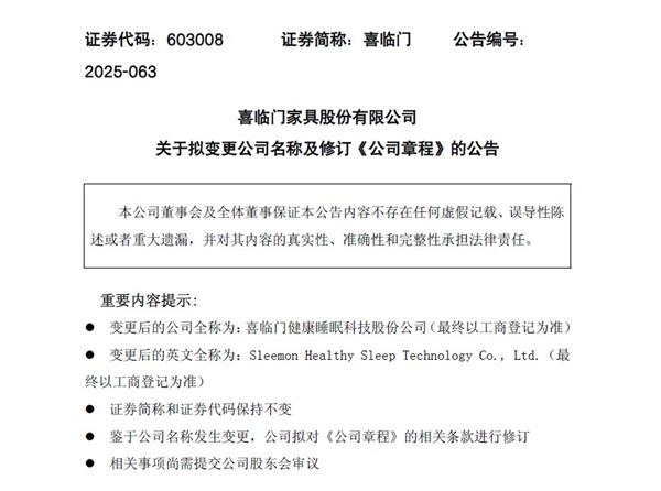 ϲ�������ڡ�̯���ˡ�