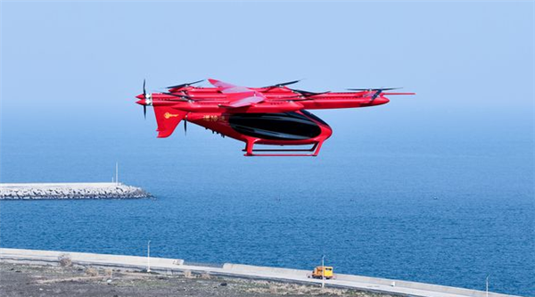 ��ʱ9���ӣ���ɺ�������״ζּ�eVTOL�纣Ͽ����