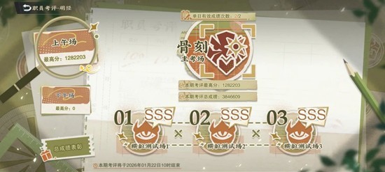 �ﻪ������ƽ���汾