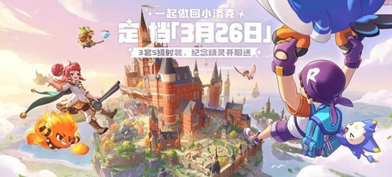 �����������ʲôʱ�򹫲�