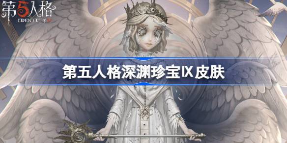 �����˸���Ԩ�䱦��Ƥ������Щ