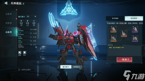 Ⱥ�Ǽ�ԪS6����ʲôʱ������S6��������ǰհ