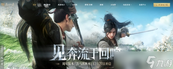 ����ʮ��������������֮����ȡ����