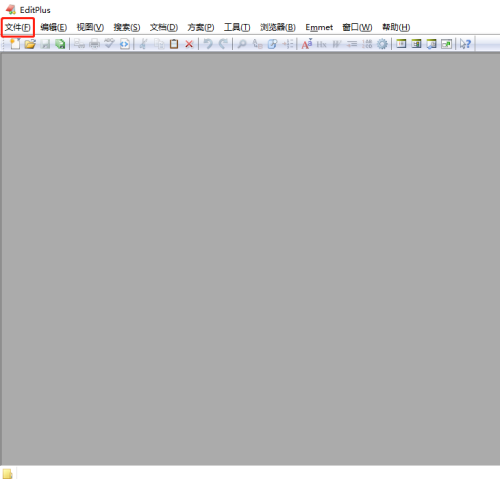 editplus��ô�ʶ��ı�