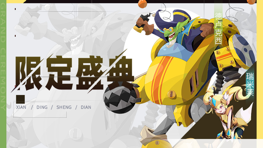 ���ٻ���ϳ�2��ʮ���µ������޶����ʢ�乫��