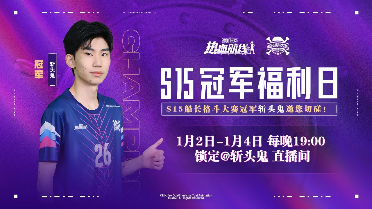 S15�ھ�����ֱ������������