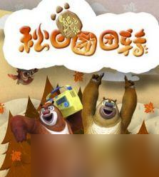 ������ô��ɭ��֮���򷨹��ԡ� ���չؼ�����