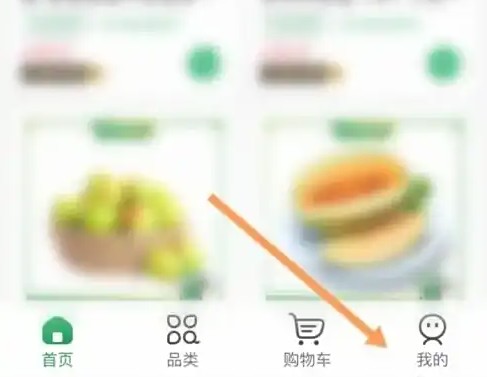 �ٹ�԰appƴ������