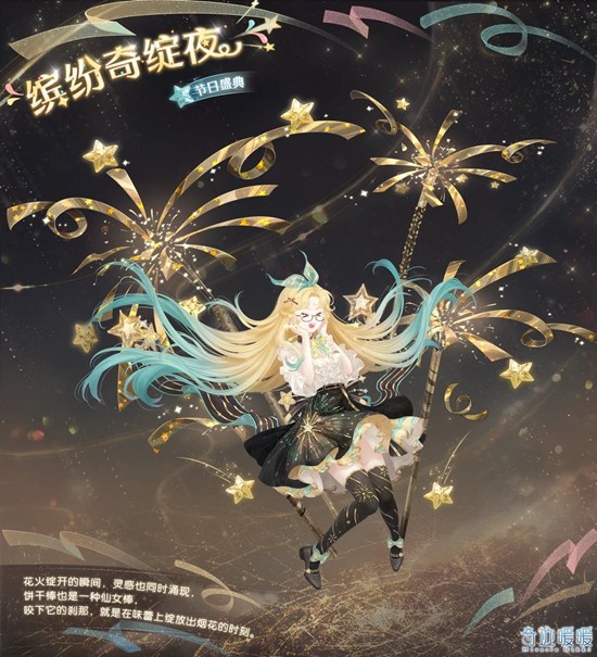 �漣ůůȫ����װ�ͷ�����ҹ