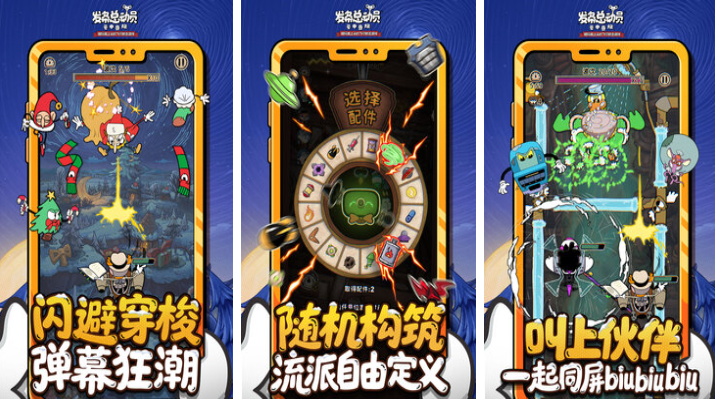 2025��8���������غϼ�