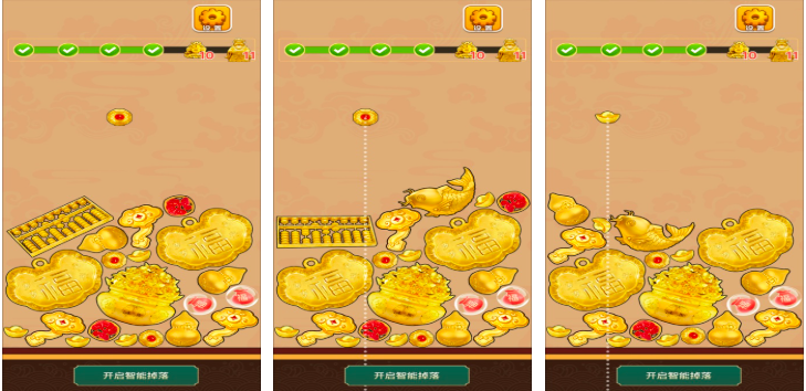 ����ĺϳɻƽ���Ϸ����Щ