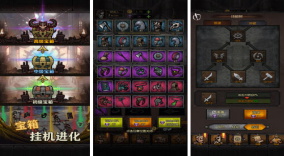 ����С��Ϸ��ȫ���ذ�����Щ?2025��Ȥ�ĵ��˴��������̵�