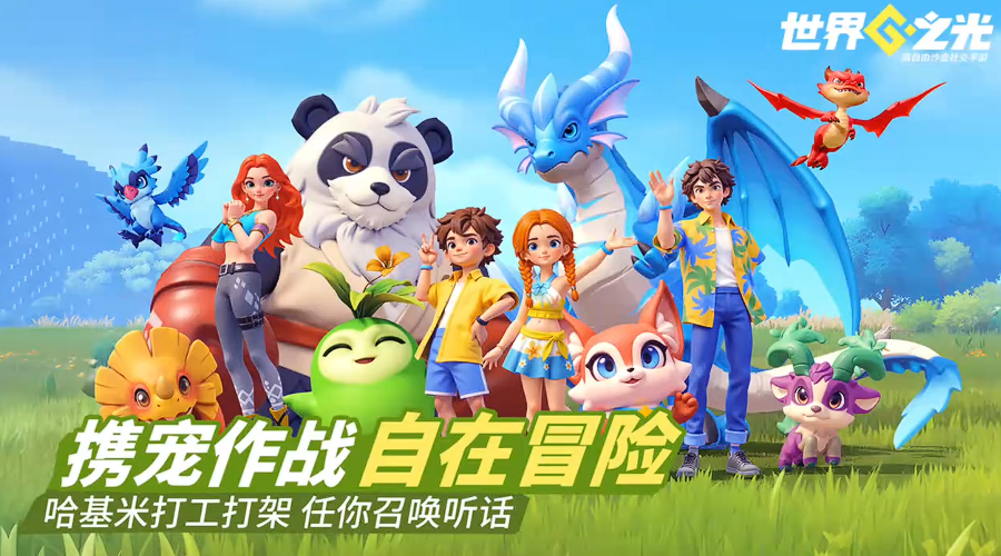 ����֮���������ֹ��Է���