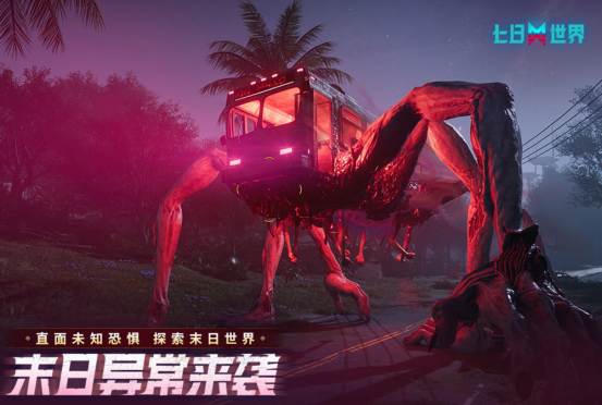 2��4�������ֻ�����������Щ?�ܻ�ӭ�Ķ�������������������2025