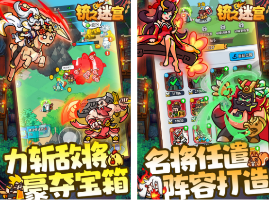 2025�������������ʲô