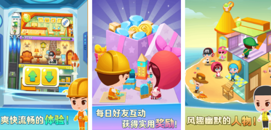 ����ĸǴ�¥��Ϸ����Щ?2025���еĸǴ�¥���������Ƽ�