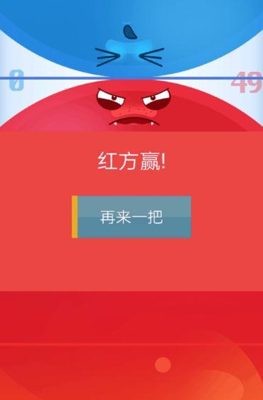 ��û��˫�������Ϸ